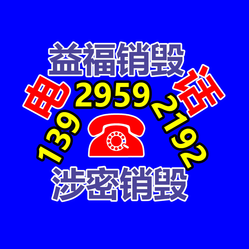 氣動起子定扭內(nèi)調(diào) 鑿巖機(jī) 氣動工具工廠直銷-找回收信息網(wǎng)