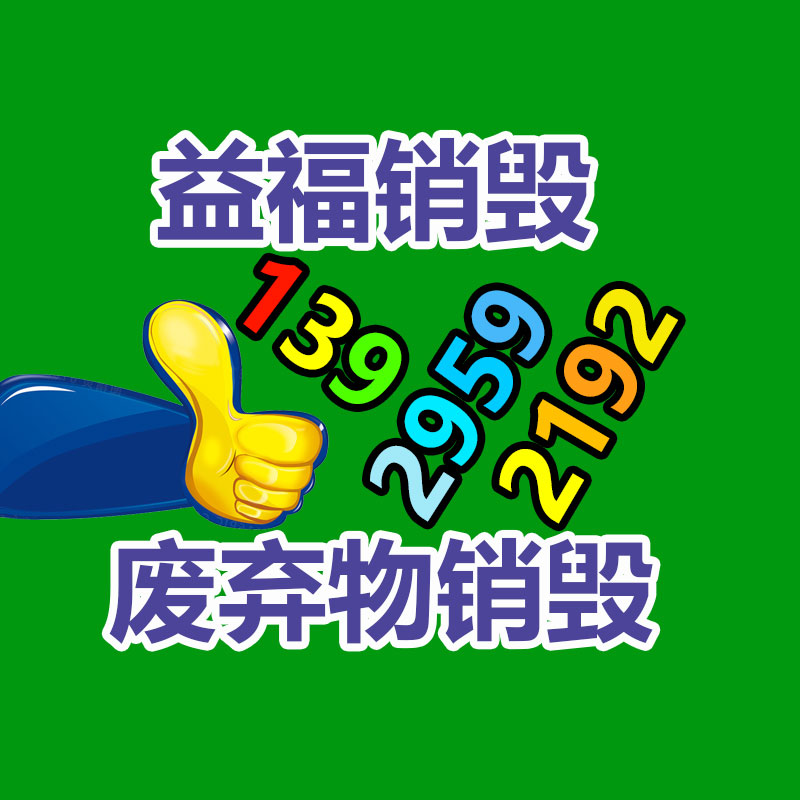 山西室外照明燈具,戶外渲染景觀燈-找回收信息網(wǎng)