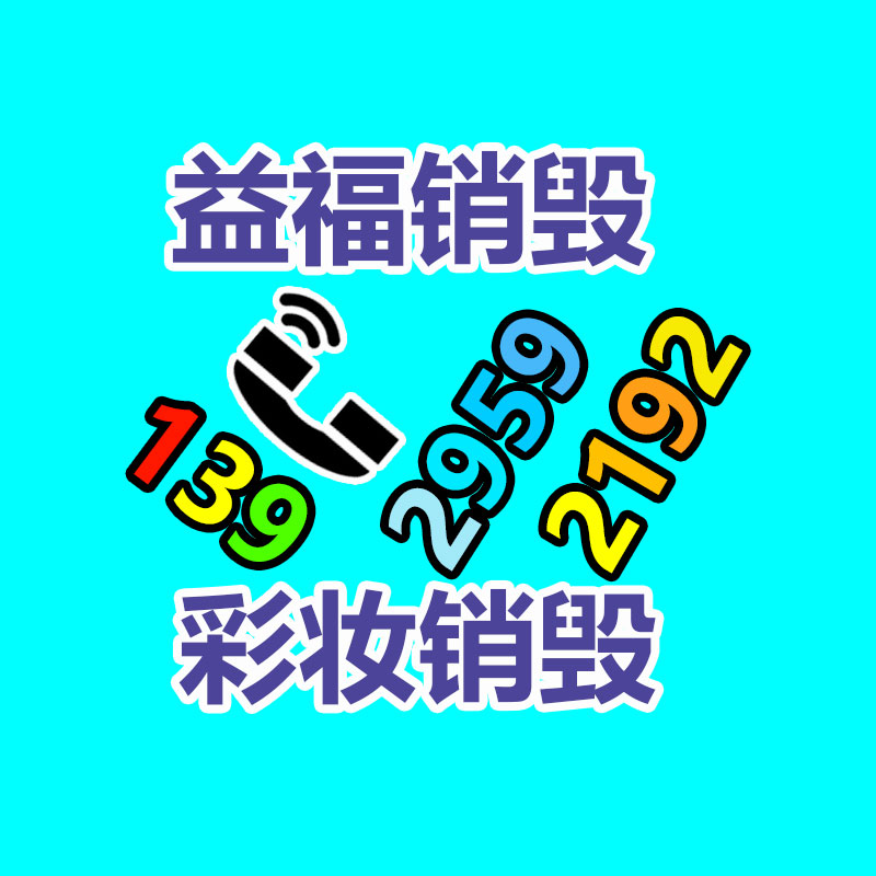 養(yǎng)殖用混料機(jī) 精粗飼料融入設(shè)備 單軸5方tmr攪拌罐-找回收信息網(wǎng)