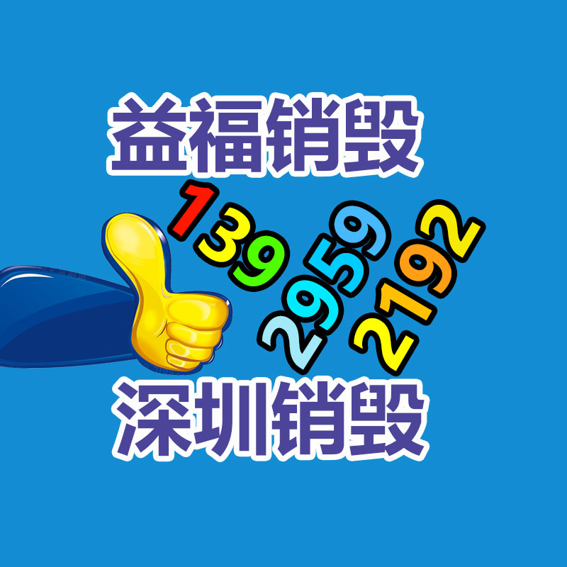 小型包裝機(jī)沙土裝填機(jī) 沙土裝袋設(shè)備廠家-找回收信息網(wǎng)