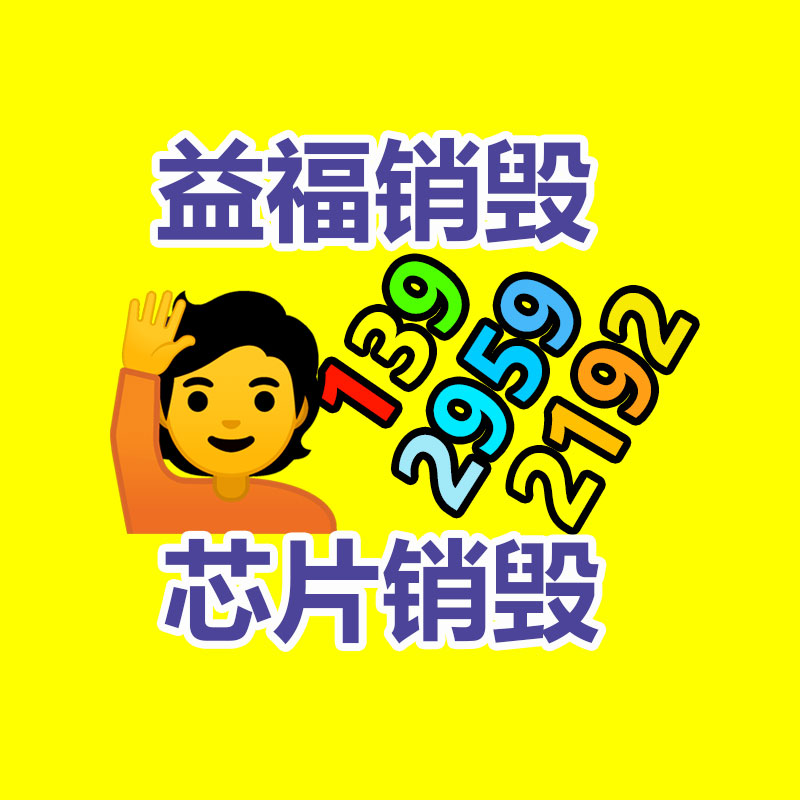 KPT類別拖纜供電式電動(dòng)平車(chē) 運(yùn)輸搬運(yùn)設(shè)備 可定制加工-找回收信息網(wǎng)