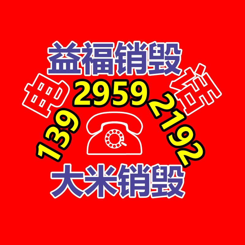 賽邦智能 鋰電池隔膜流延線 操作簡單好維護 設(shè)備幅寬可按需定制-找回收信息網(wǎng)