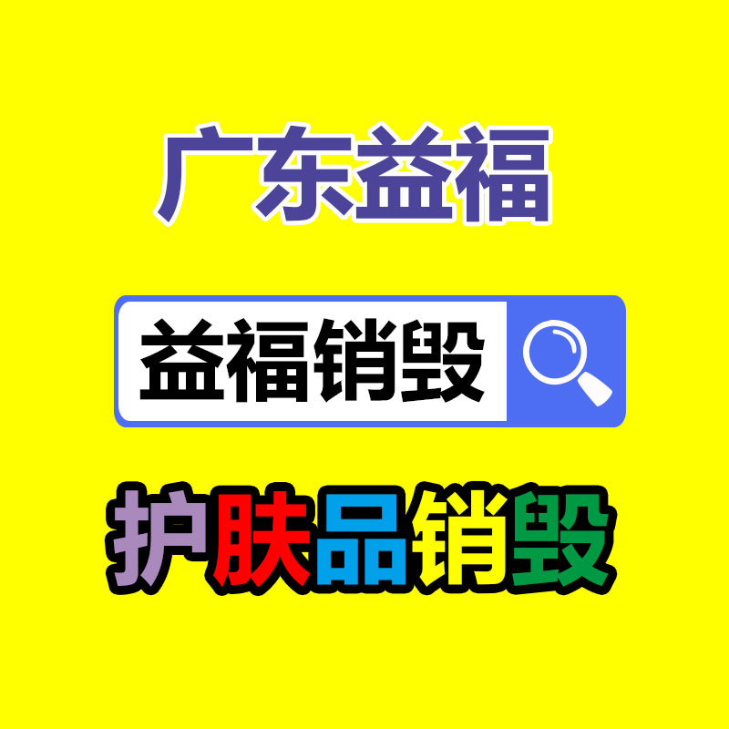 avx鉭電容報(bào)價(jià)-找回收信息網(wǎng)