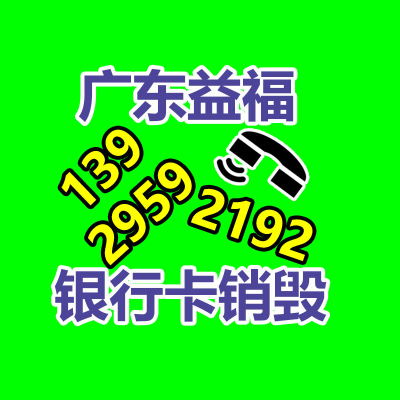 2022深圳服裝貼牌展展位價格 廣州2022年服裝輔料展-找回收信息網(wǎng)