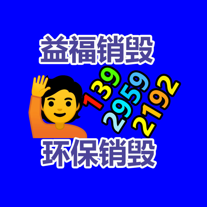 全自動光纖裁纜機紐飛博 多功能光纜裁切設備 標椎增強可定制-找回收信息網(wǎng)