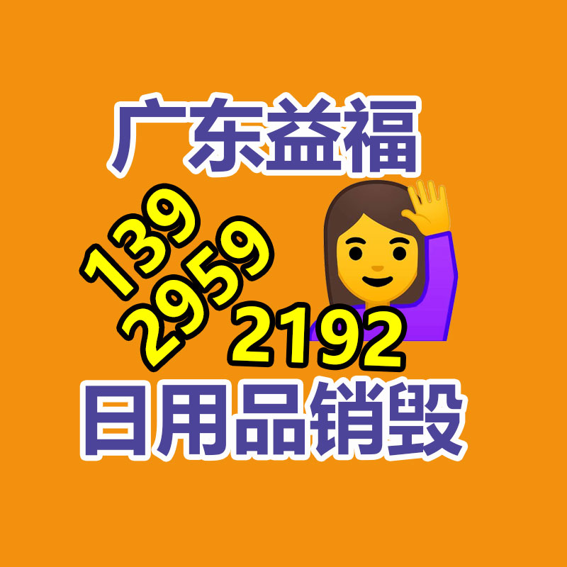 11KW干燥設備高壓風機 RB-1515干燥設備環(huán)形風機 吸熱風旋渦氣泵-找回收信息網(wǎng)