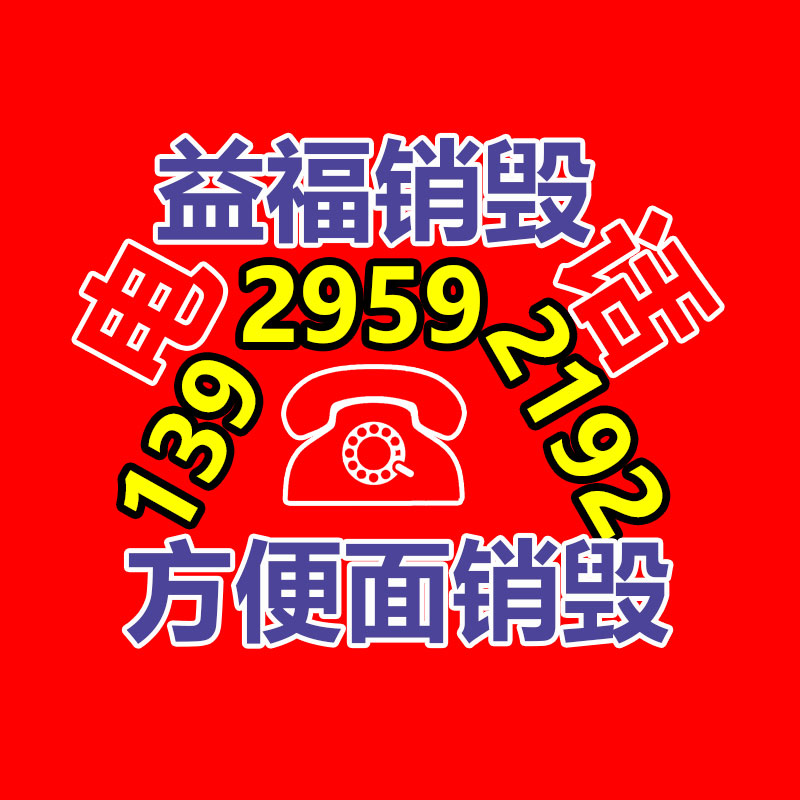 機床機械設備回收 常州周邊儀器儀表回收店地扯-找回收信息網(wǎng)