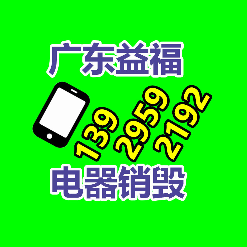 中海地產(chǎn)發(fā)電機(jī)回收 600kw發(fā)電機(jī) 發(fā)電機(jī)組200kw-找回收信息網(wǎng)