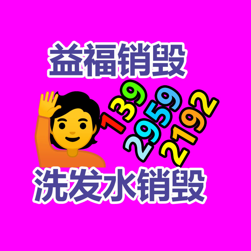 水渠護坡水泥毯子 水泥毯澆水固化護坡鋪路 河道混凝土帆布護坡-找回收信息網