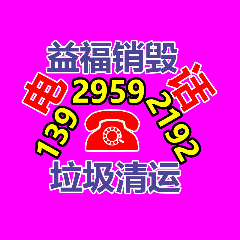 軟水器 流量型軟水器 北京鈉離子交換設(shè)備 潤新軟化水裝置 軟化水設(shè)備-找回收信息網(wǎng)