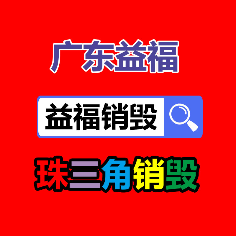 鏈板式輸送機組裝 匯順輸送設備鏈條-找回收信息網