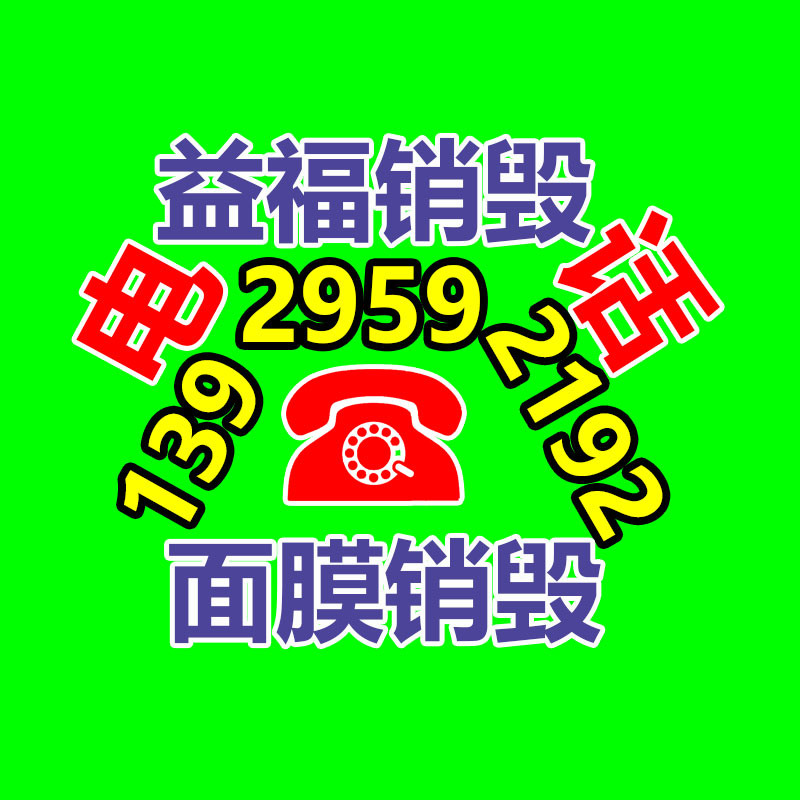 鍍鋅異型波紋涵管 金屬類橋洞排污鋼管 輸水金屬波紋管涵 防腐管道-找回收信息網(wǎng)