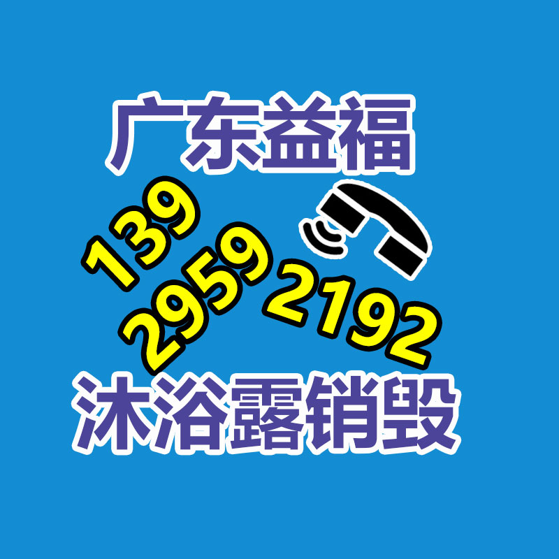 北辰公共廁所隔斷 辦公家具隔板 規(guī)格顏色均可定制-找回收信息網(wǎng)