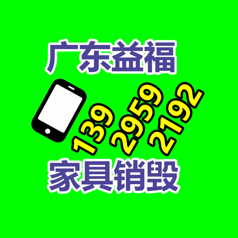 脈沖除塵器  工業(yè)空氣凈化設備除塵器-找回收信息網