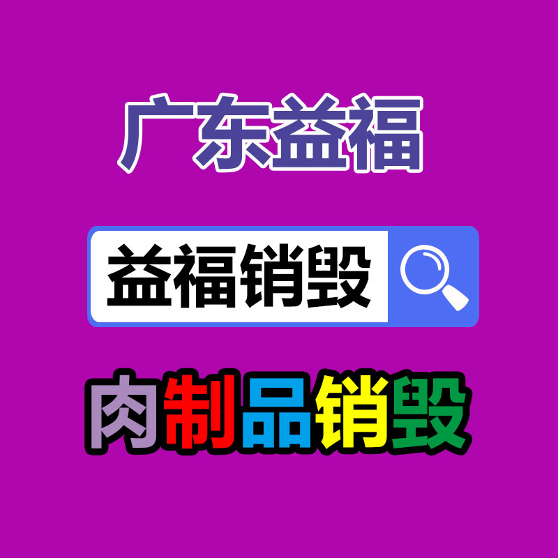 河南-回收電腦配件-隨時(shí)報(bào)價(jià)-找回收信息網(wǎng)