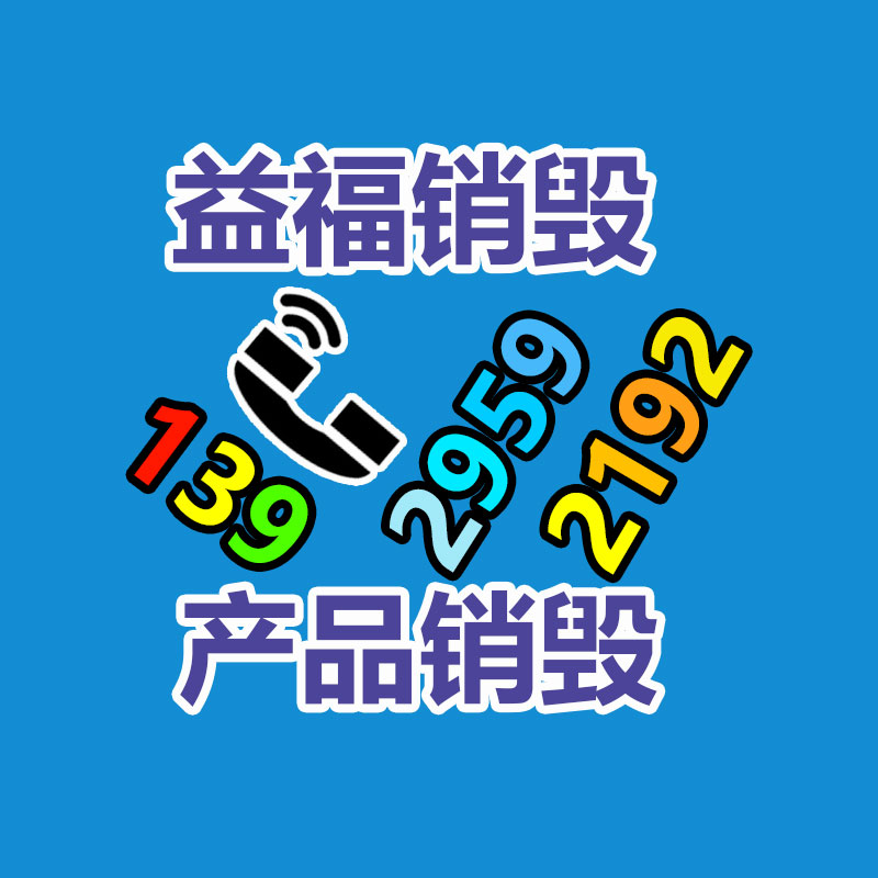 鋁合金氣泵RB-21D-A2   風機排風設備-找回收信息網