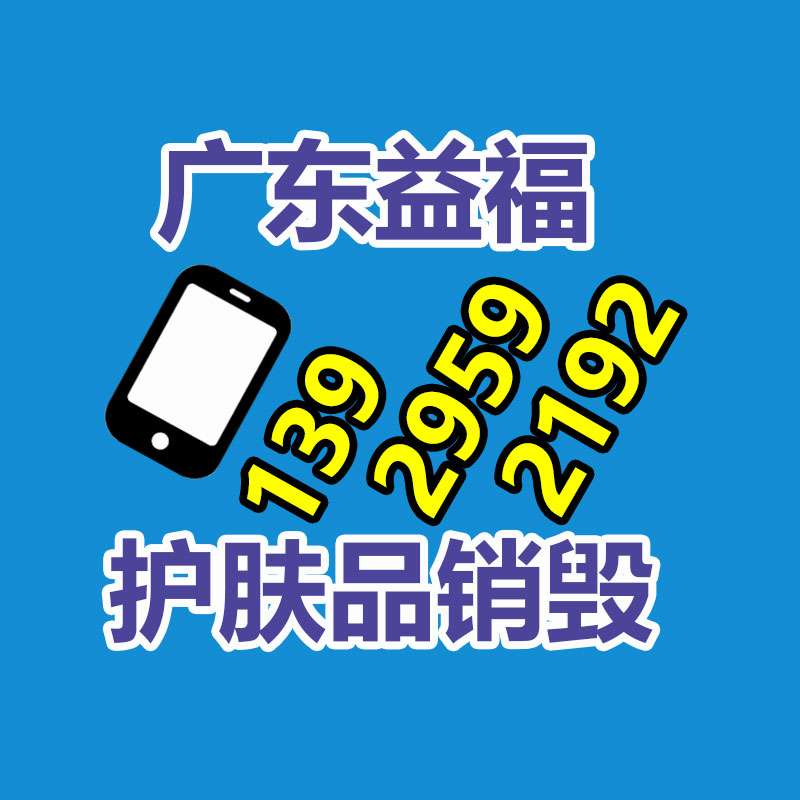 扭力試驗機，扭轉強度試驗機-找回收信息網