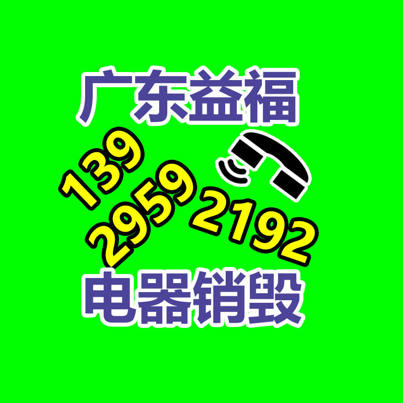 200噸輪輻式壓力傳感器 液壓機(jī)測力傳感器300噸-找回收信息網(wǎng)