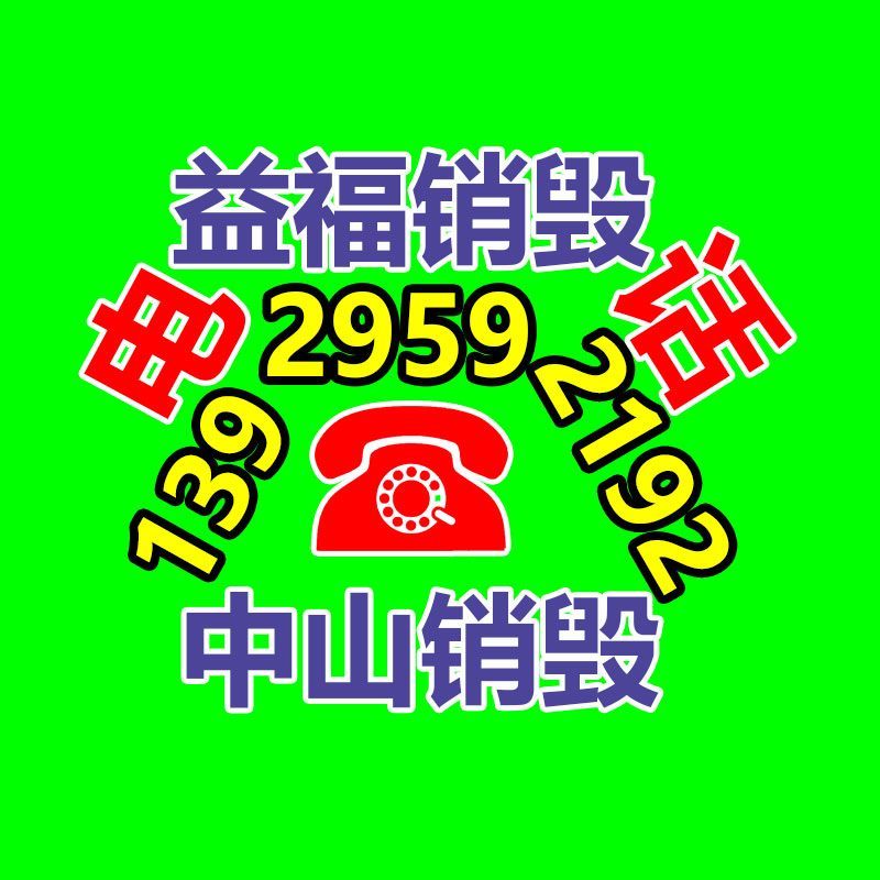 全鋁家具 全鋁臥室家具 結(jié)實耐用防水防潮-找回收信息網(wǎng)