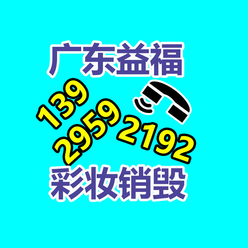 樹木支撐架 綠化苗木植樹支架 大樹支撐固定器套杯-找回收信息網(wǎng)