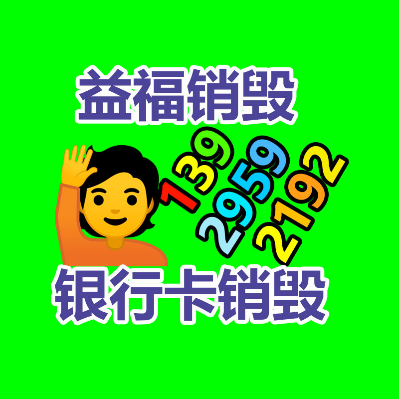 2022深圳服交會(huì) 石家莊2022深圳原創(chuàng)設(shè)計(jì)時(shí)裝周-找回收信息網(wǎng)