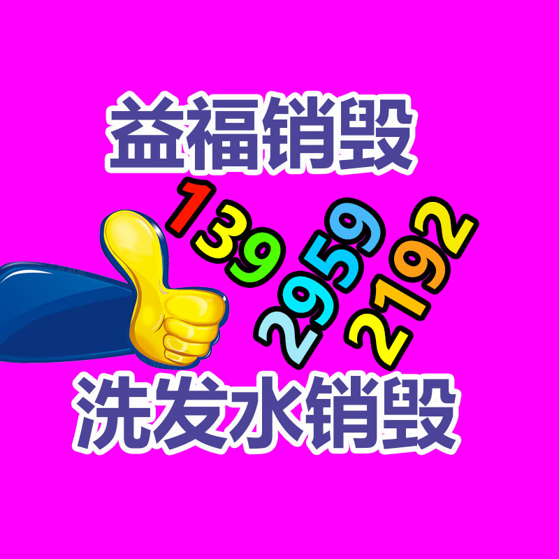 運動裝店面裝修 拉槽水泥板飾面 耐磨耐刮蹭-找回收信息網(wǎng)