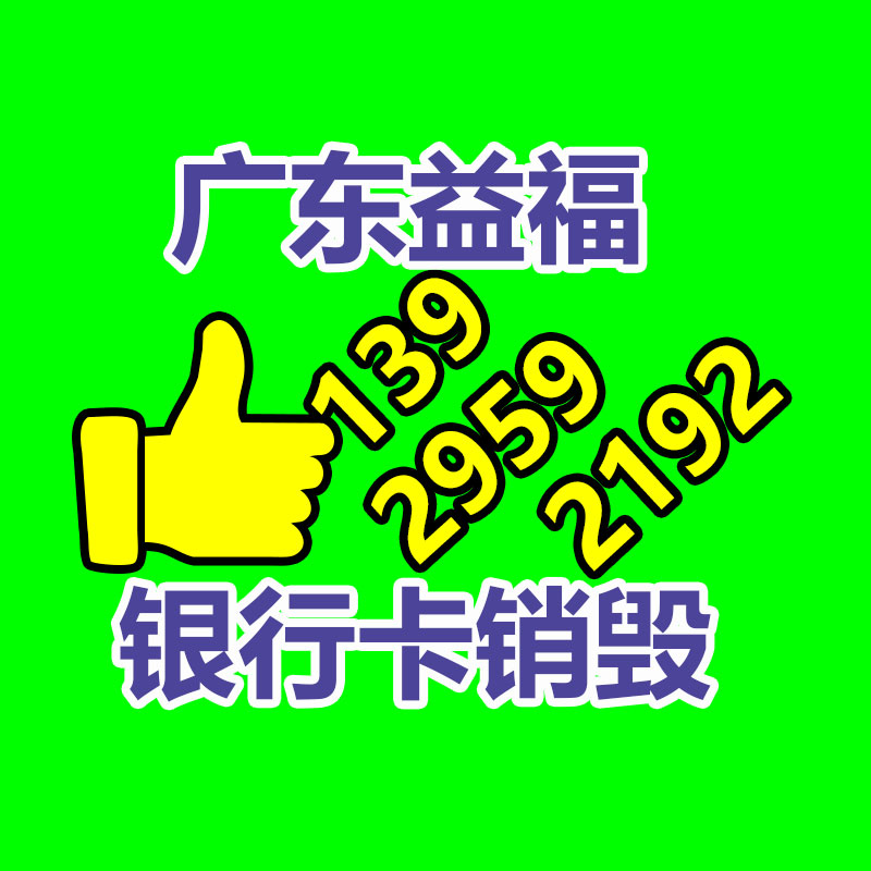 半密封軟管泵 新疆工業(yè)自流平軟管蠕動(dòng)泵-找回收信息網(wǎng)