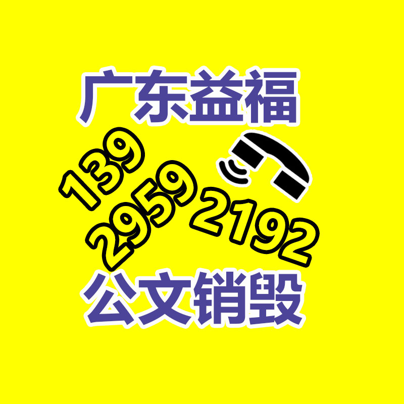 小型裝袋機(jī)沙土包裝機(jī) 沙土裝袋機(jī)械基地-找回收信息網(wǎng)