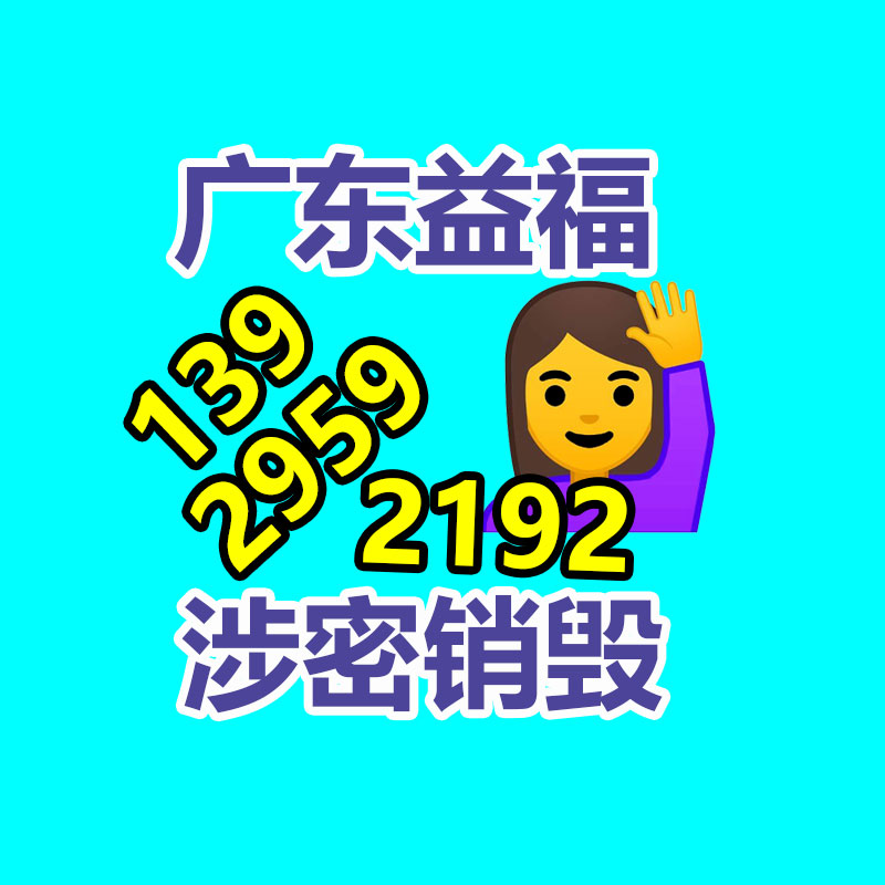 風(fēng)車電話布展 沈陽戶外美陳航天航空展出租-找回收信息網(wǎng)