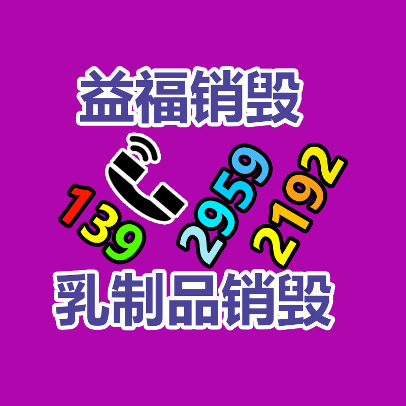 空心電感器 空心電感器價格-找回收信息網(wǎng)