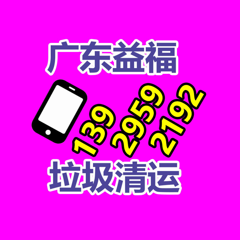 碳纖維棒 實心桿航模玩具配件 碳纖維桿加強支撐桿-找回收信息網(wǎng)