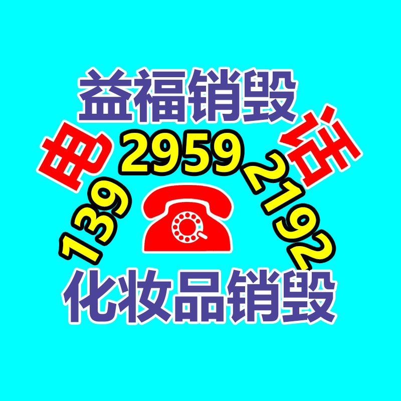 小型青儲青貯燒毀機 LJXY 輸送設(shè)備 雙斗輪取料機全匯-找回收信息網(wǎng)