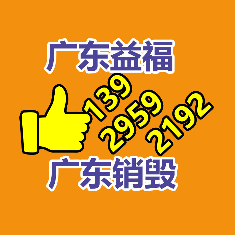 上海凱普300kw發(fā)電機(jī)-找回收信息網(wǎng)