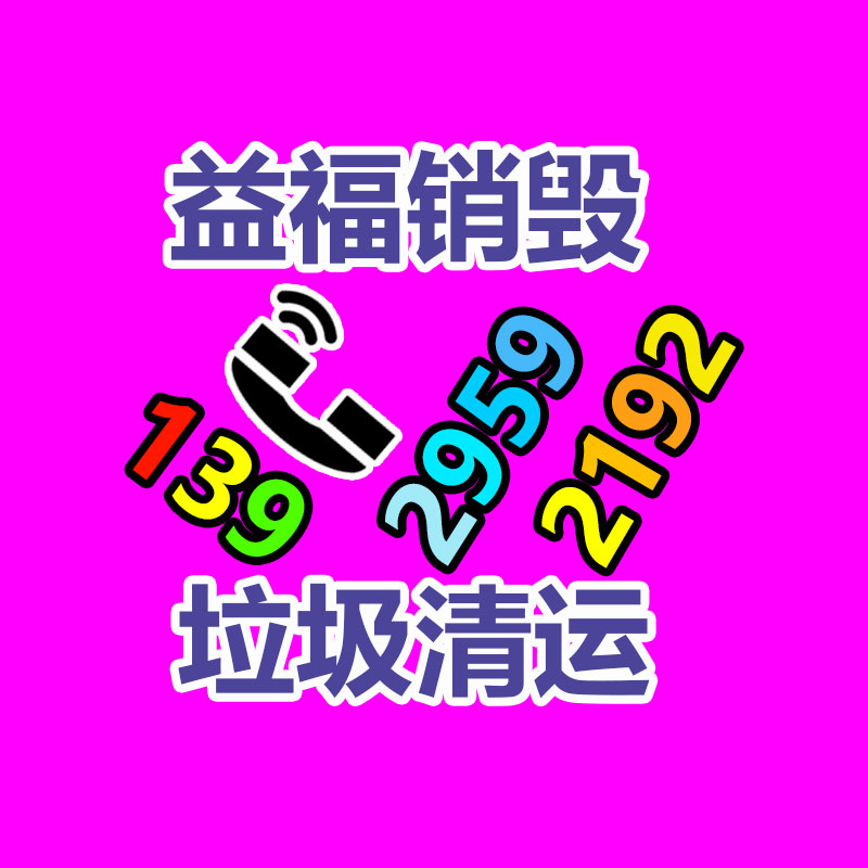 滄州售賣3PE防腐鋼管 國標(biāo)3pe防腐鋼管, 基地直發(fā)品質(zhì)保障-找回收信息網(wǎng)