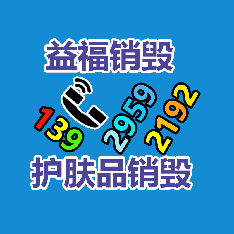 醫(yī)療門 病房木質(zhì)門 病房木質(zhì)門價(jià)格-找回收信息網(wǎng)