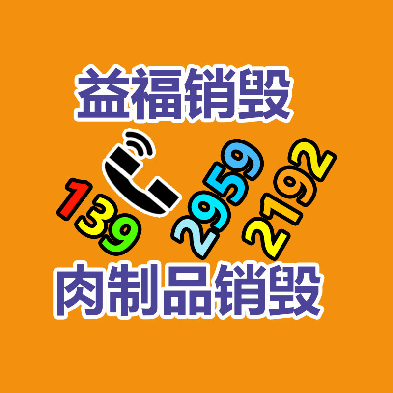 鋁合金氣泵RB-23D-2   風(fēng)機(jī)排風(fēng)設(shè)備-找回收信息網(wǎng)