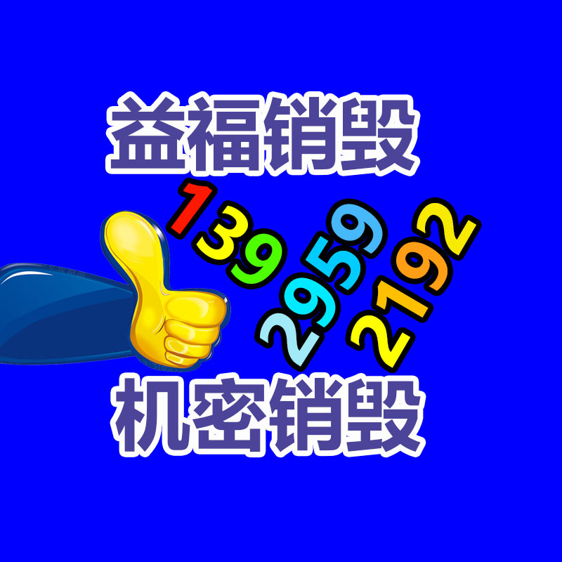 HME熱濕交換器水分損失測量儀CSI-Z141 上海程斯 選購品牌設備-找回收信息網(wǎng)