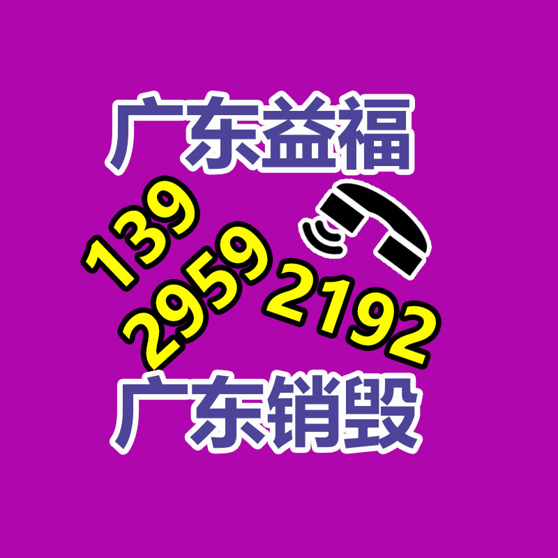 錦州鈉離子交換軟化設備 多閥多罐軟化水設備-找回收信息網(wǎng)