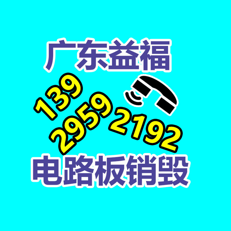 五軸機床附件工作臺 高精度轉臺 鉆攻機精雕機生產中心-找回收信息網