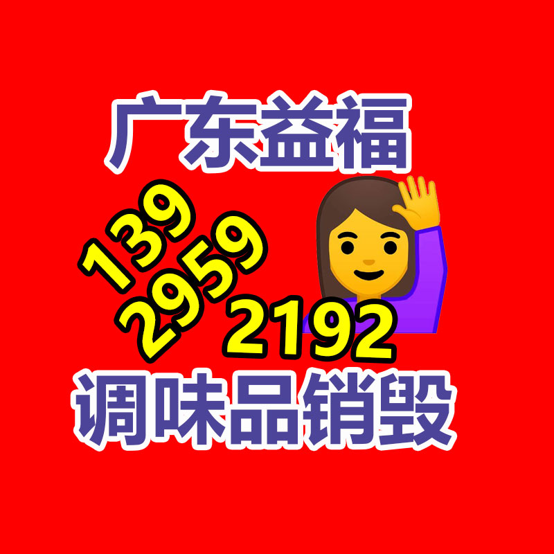 今日推薦:睢縣康明斯發(fā)電機組租賃(2022更新中)-找回收信息網(wǎng)