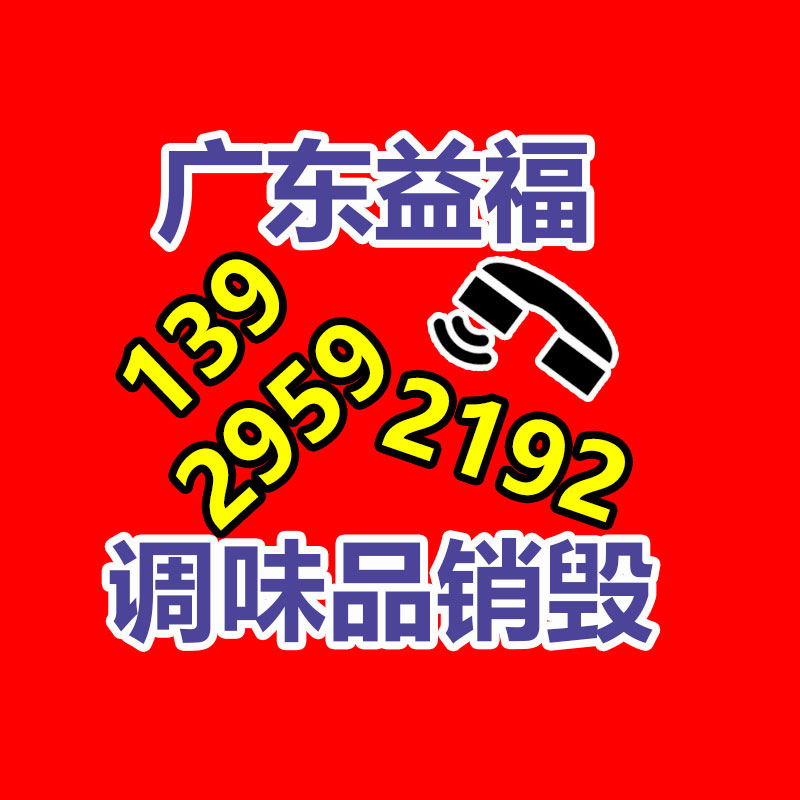 今日訊息:安陸大型發(fā)電機出租(2022更新中)-找回收信息網(wǎng)