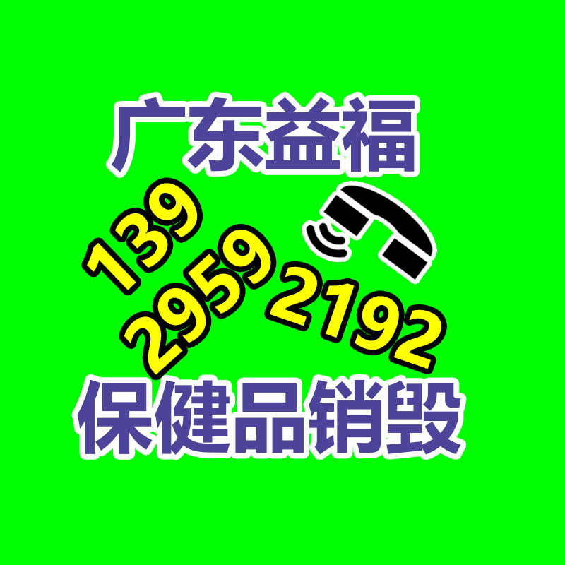 進(jìn)口汽車尾氣分析儀 英國(guó)凱恩AUTO5-2機(jī)動(dòng)車尾氣檢測(cè)儀-找回收信息網(wǎng)