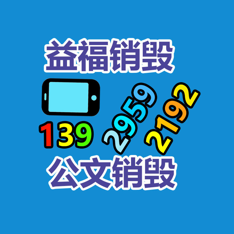 水氧儀能清潔毛孔嗎 水光納米注氧儀的使用方法-找回收信息網