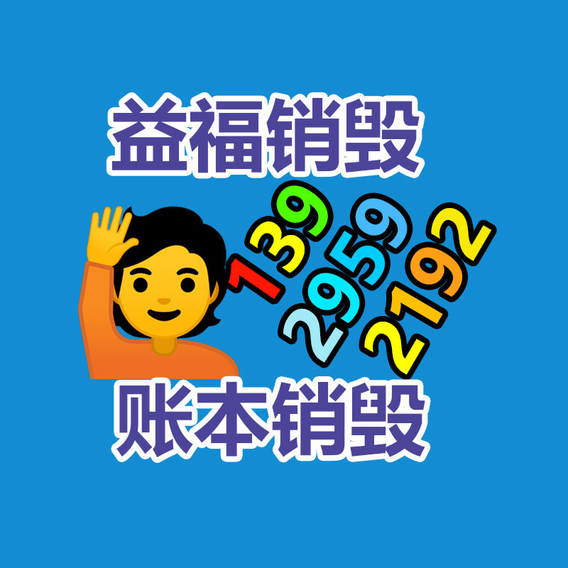 體育場(chǎng)護(hù)欄網(wǎng)標(biāo)準(zhǔn) 競(jìng)技場(chǎng)護(hù)欄網(wǎng) 包塑勾花護(hù)欄廠家-找回收信息網(wǎng)