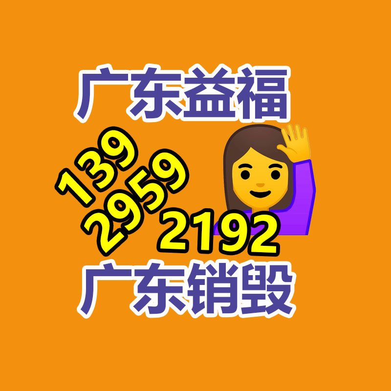 管樁芯掏土機  預(yù)制孔用宸瑞達C-Q750清理深淺樁-找回收信息網(wǎng)