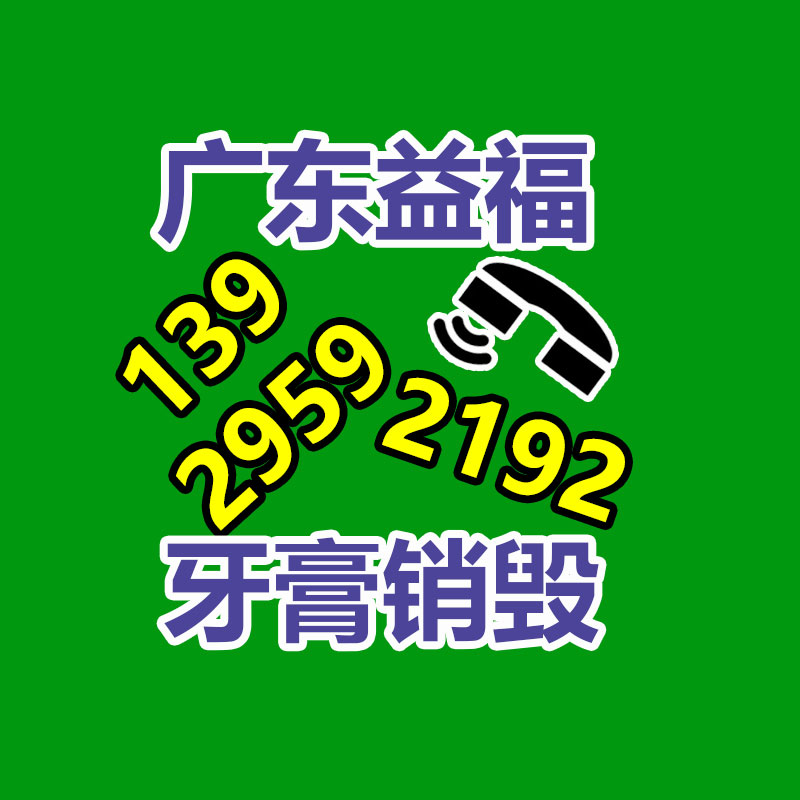 全鋁衣柜 全鋁臥室家具 結(jié)實(shí)耐用防水防潮-找回收信息網(wǎng)