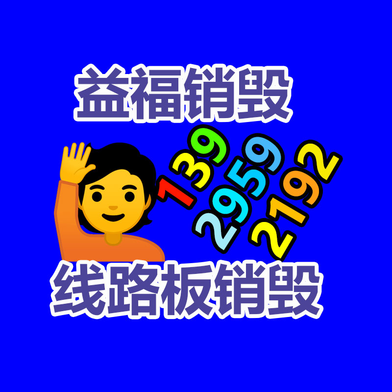 60平兒童游戲機城電玩機器 祺龍設備預算策劃-找回收信息網(wǎng)