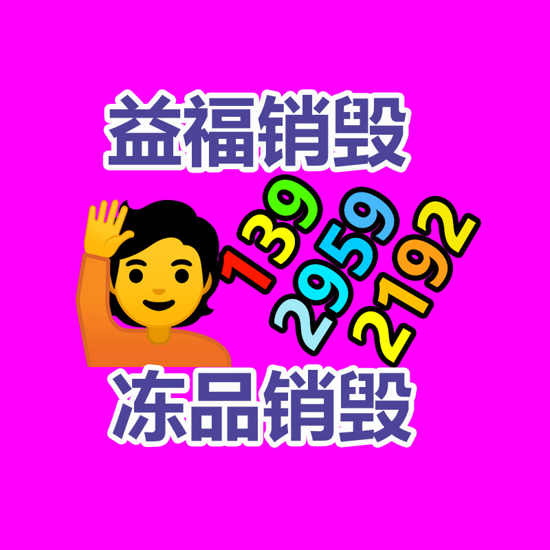 全鋁衣帽間 全鋁臥室家具 結實耐用防水防潮-找回收信息網(wǎng)