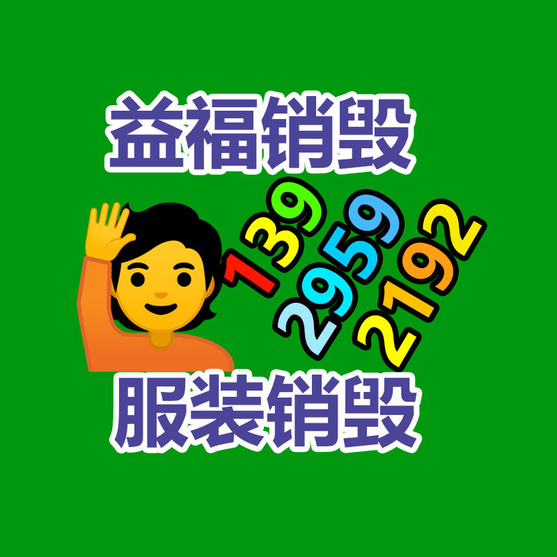 大功率變頻電源代理商 沈陽熱門程控電源序列-找回收信息網(wǎng)