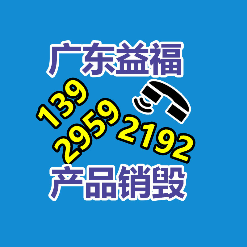 報道采訪:蓮湖康明斯發(fā)電機組租賃(2022更新中)-找回收信息網(wǎng)